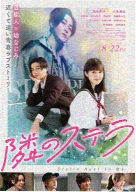 明星大侦探9 91国产视频在线