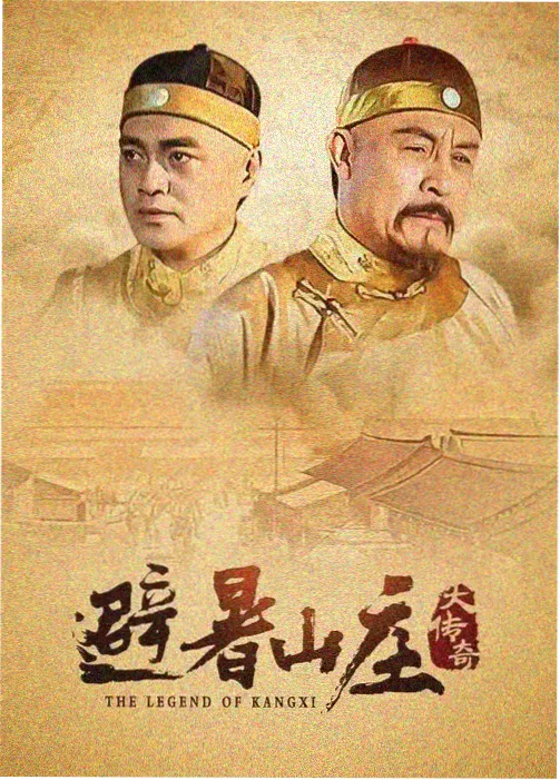 我的团长我的团 91国产视频在线